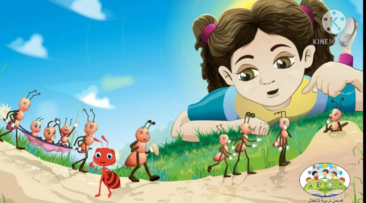 صورة الموسيقى